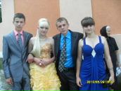 Сніжанка Білак фотография #18 (источник - https://vk.com/id71496397)