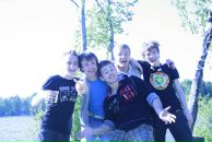 Фотография Власова Лёшки