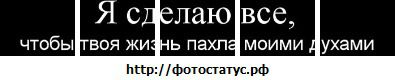 Вадім Пігула фотография #32 (источник - https://vk.com/id23466375)