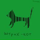 Фотография Бережной Марии