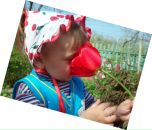 Наталія Бородій фотография #44 (источник - https://vk.com/id83330025)