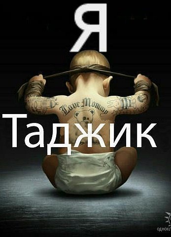 №9, Заир Дамонов, 25.9.1992 №9, Заир Дамонов, 25.9.1992