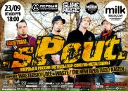 Фотография Виль Катрина