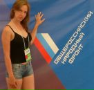 Фотография Дузь Светланы