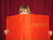 Фотография Липатниковой Ольги