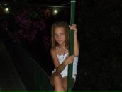 Нюта Якубів фотография #7 (источник - https://vk.com/id63750607)