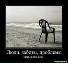 Фотография Коржавиной Ольги