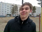 Фотография Болих Вероника