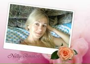 Фотография Аминовой Нэлли