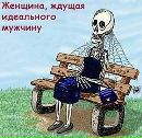 Фотография Николаева Виталика