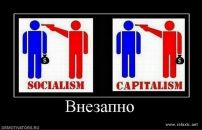 Ігор Паньків фотография #32 (источник - https://vk.com/id71625593)