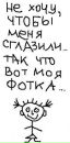 Олександр Новіков фотография #1