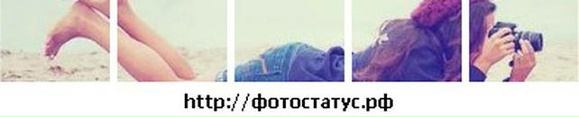 Софія Корнелюк фотография #48 (источник - https://vk.com/id138484116)