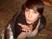 Фотография Дербушевой Дарьи