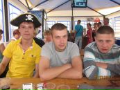 Фотография Знатнова Дмитрия