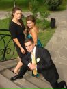 Амина Петрова фотография #6 (источник - https://vk.com/id1180775)