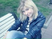 Фотография Мирной Ксении