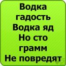Ярослав Єрін фотография #3 (источник - https://vk.com/id69618887)