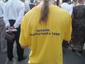 Наталія Плешкан фотография #27 (источник - https://vk.com/id16819332)