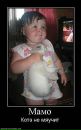 Tol Ya фотография #36 (источник - https://vk.com/id14660620)