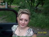 Фотография Кап Риты