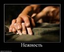 Фотография Обухов Виталя