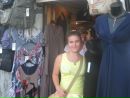 Юлія Непик фотография #50 (источник - https://vk.com/id136977420)