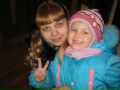 Фотография Калины Тамары