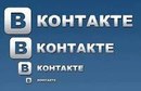 Юрій Шевчук фотография #10 (источник - https://vk.com/id153621345)