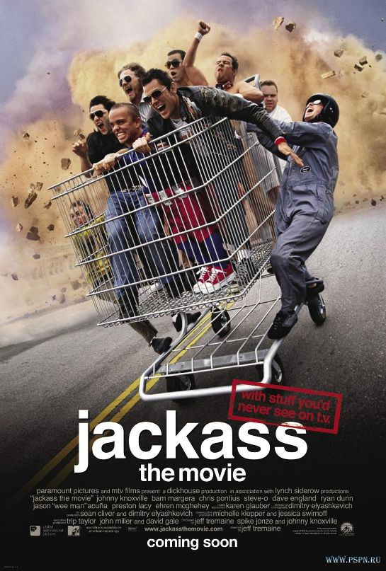 Дед Евген фотография #46