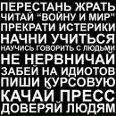 Фотография Васичкиной Юли