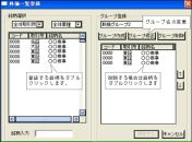 Діма Нєдєлько фотография #6 (источник - https://vk.com/id11906899)
