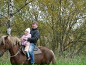 Фотография Юдина Сергея