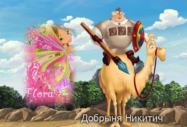 Флора Винкс фотография #20