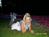 Фотография Токарчук Марии