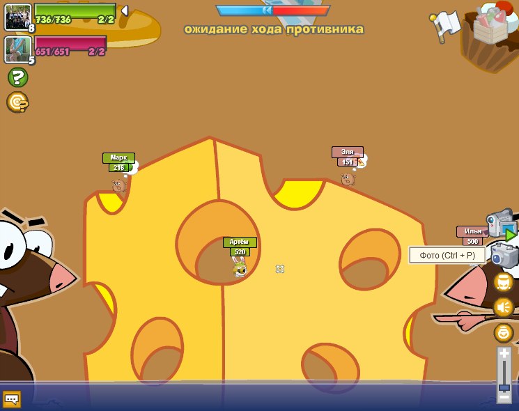 Эля Сивань фотография #9