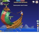 Вєталь Семенюк фотография #41 (источник - https://vk.com/id59852262)