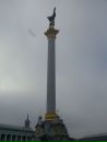 Андрій Грига фотография #33 (источник - https://vk.com/id97862400)