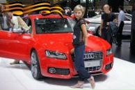 Фотография Филипповой Евгении