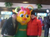 Фотография  