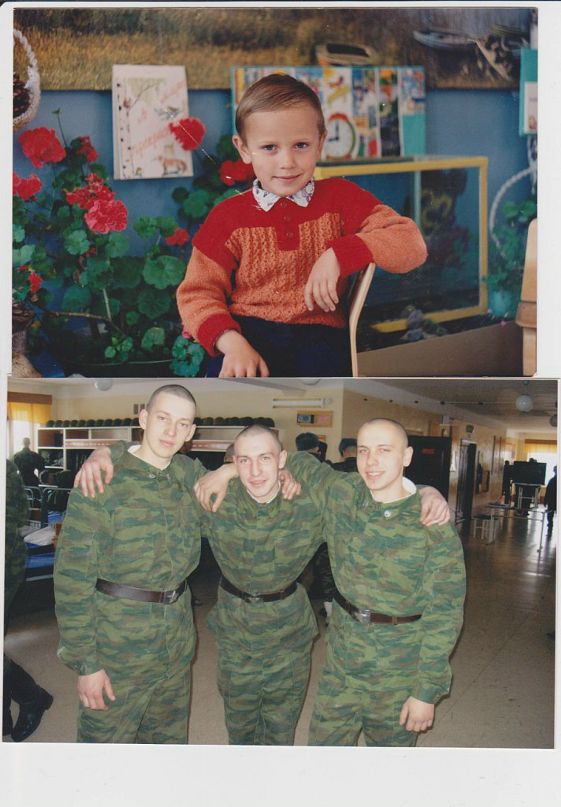 Дмитрий Трофименко фотография #10