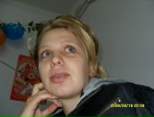 Фотография Черненок Натальи