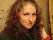 Фотография Гурвель Алёны