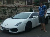 Фотография  