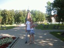 Фотография Лисицына Максима