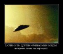 Вадим Сіранчук фотография #44 (источник - https://vk.com/id13589320)