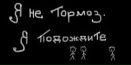 Фотография Владимировича Сергея