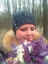 Іра Петраш фотография #25 (источник - https://vk.com/id109498325)