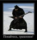 Фотография Сахаровой Валентины