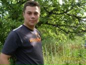 Фотография Мерзликина Максима